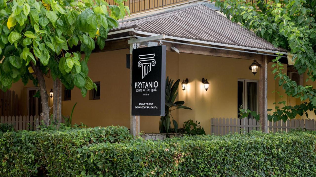 Bed and Breakfast Prytanio Ancient Olympia Zewnętrze zdjęcie